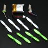 8 white green propellers 2 battery motors 3 7v