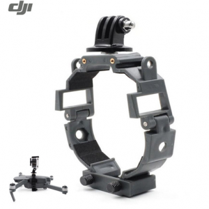 maviccameraholder