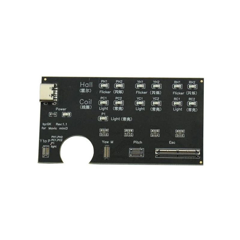 carte test verification moteurs nacelle drones dji mini 3 mini 3 pro mini 4 pro 1